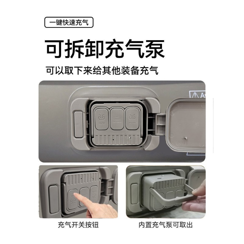 Canapé gonflable portatif mult - Outdoor Furniture Luxury avis et prix