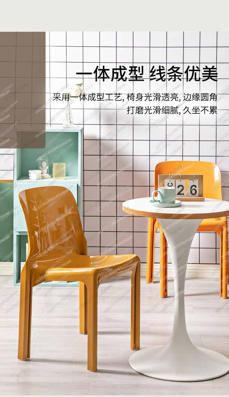 YY – chaise de salle à manger  - Outdoor Furniture Online avis et prix